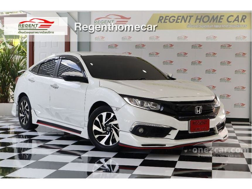 2017 Honda Civic EL i-VTEC Sedan