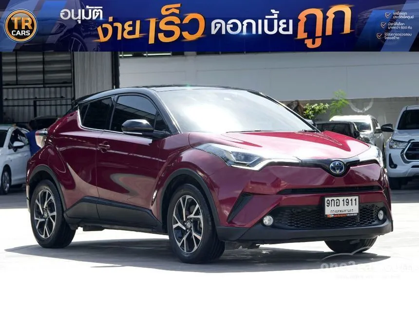 2021 Toyota C-HR HEV Premium Safety SUV