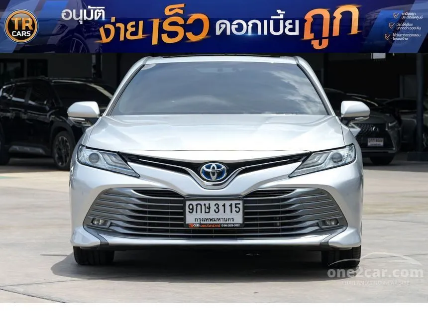 2021 Toyota CAMRY Hybrid Sedan