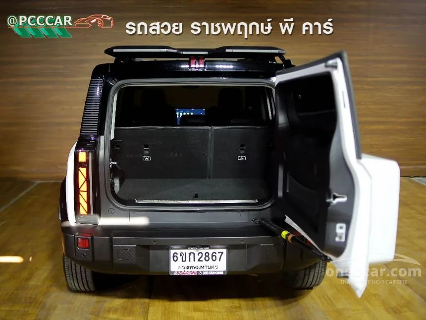 2024 Jaecoo 6 Long Range SUV