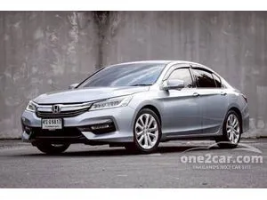 2016 Honda ACCORD 2.4 EL Sedan