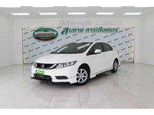 2014 Honda Civic 1.8 FB (ปี 12-16) S i-VTEC Sedan AT