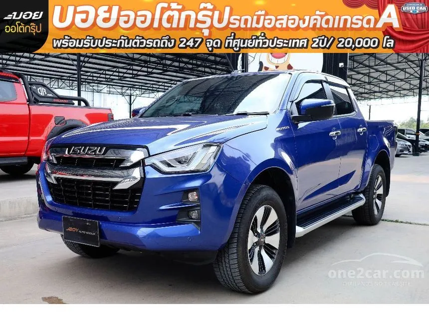 2021 Isuzu D-Max Hi-Lander M Pickup