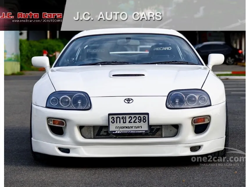 1996 Toyota SUPRA Coupe