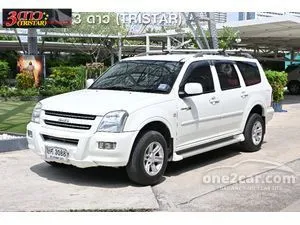 2004 Isuzu Adventure Master 3.0 Wagon