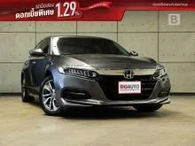 2021 Honda ACCORD 1.5 (ปี 19-23) Turbo EL Sedan AT