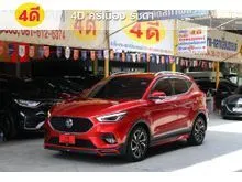 2021 MG ZS 1.5 (ปี 17-25) X+ SUV