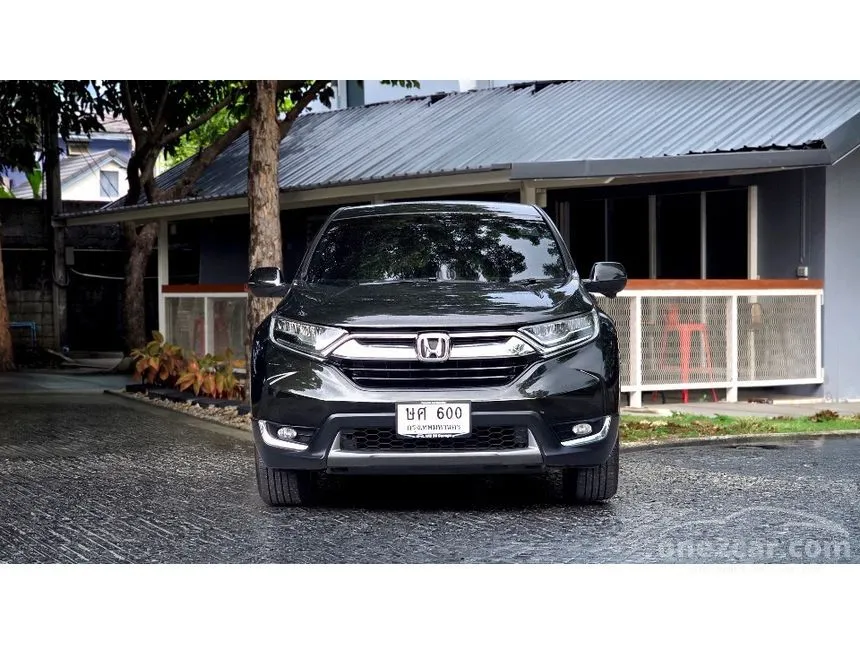 2017 Honda CR-V EL SUV