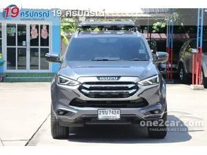 2021 Isuzu MU-X 3.0 Elegant SUV