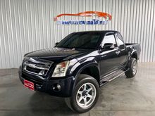 2007 Isuzu D-Max 3.0 SPACE CAB (ปี 07-11) Hi-Lander Ddi i-TEQ Pickup MT