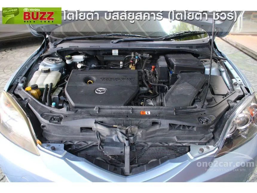 2008 Mazda 3 Maxx Sports Hatchback