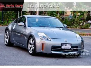 2006 Nissan 350Z 3.5 Coupe