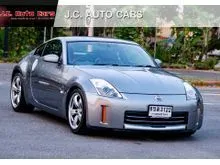 2006 Nissan 350Z 3.5 (ปี 03-09) Coupe