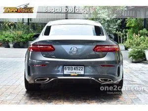 2017 Mercedes-Benz E300 2.0 AMG Dynamic Coupe