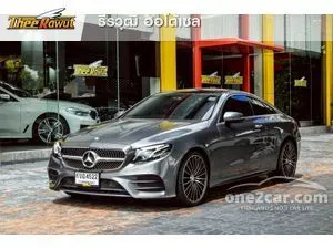 2017 Mercedes-Benz E300 2.0 AMG Dynamic Coupe