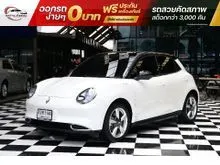 2024 ORA Good Cat 0.0 (ปี 21-27) 500 Ultra Hatchback