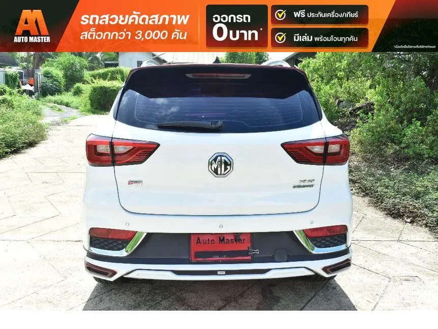2018 MG ZS X SUV