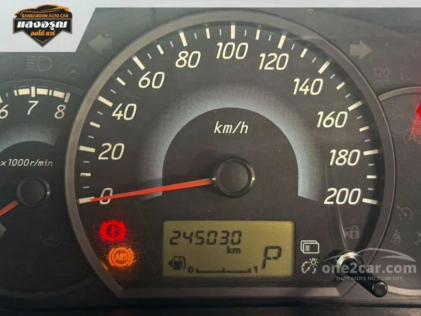 2012 Mitsubishi MIRAGE GLX Hatchback