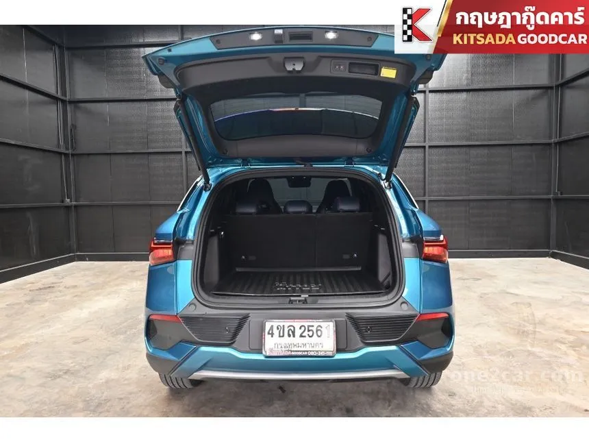 2023 BYD Atto 3 Extended Range SUV