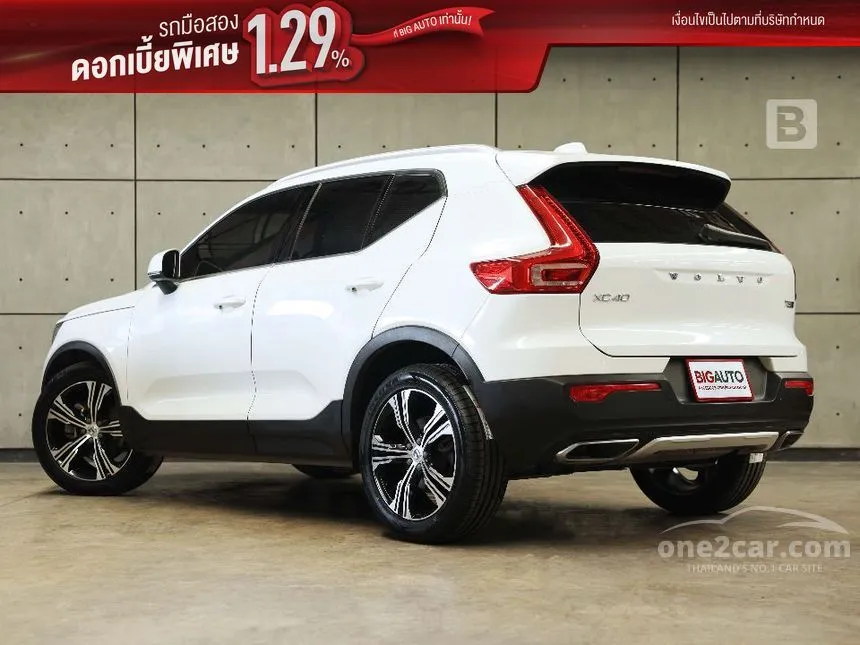 2020 Volvo XC40 T5 Inscription SUV