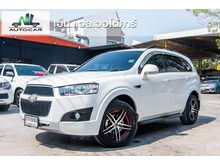 2012 Chevrolet Captiva 2.0 (ปี 11-16) LSX Wagon AT