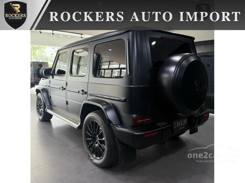 2023 Mercedes-Benz G400 d AMG Line Premium Plus SUV