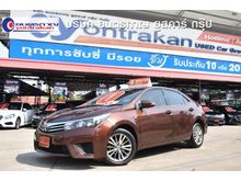 2015 Toyota Corolla Altis 1.6 (ปี 14-18) E CNG Sedan