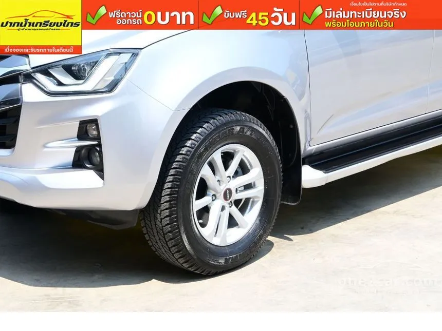 2023 Isuzu D-MAX Hi-Lander L DA Space Cab Pickup