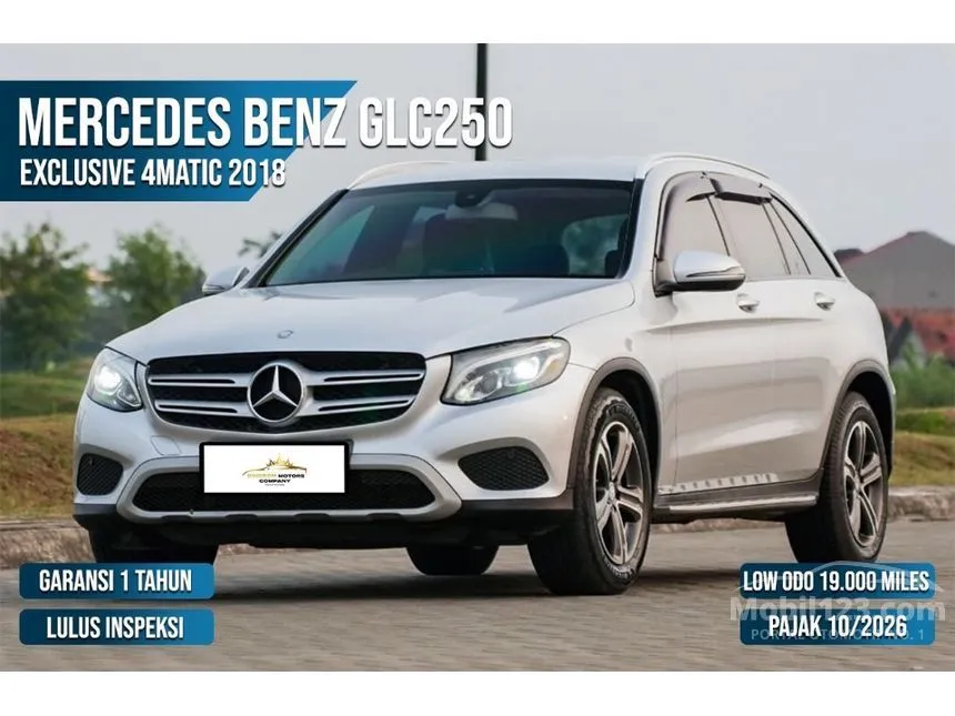 2017 Mercedes-Benz GLC250 Exclusive 4MATIC SUV