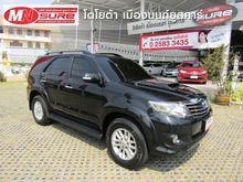 2012 Toyota Fortuner 3.0 (ปี 12-15) V SUV AT