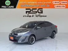 2020 Toyota Yaris Ativ 1.2 (ปี 17-22) Entry Sedan
