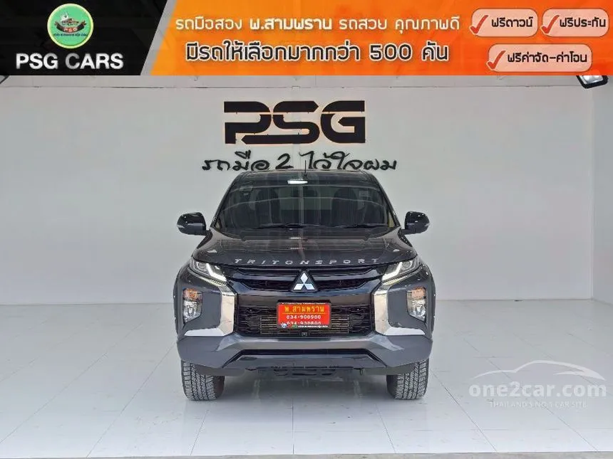 2023 Mitsubishi TRITON GT Plus Mega Cab Pickup