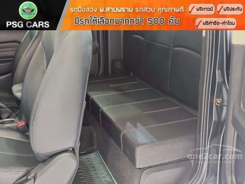 2023 Mitsubishi TRITON GT Plus Mega Cab Pickup