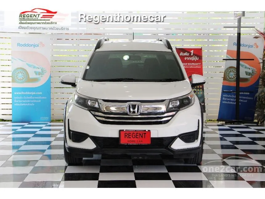 2021 Honda BR-V V SUV