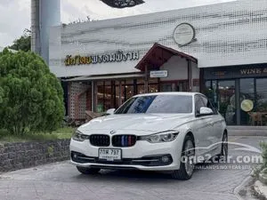 2018 BMW 330e 2.0 Sport Sedan