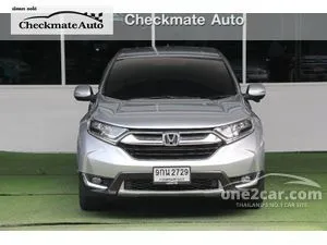 2020 Honda CR-V 2.4 ES SUV