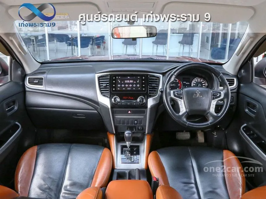 2021 Mitsubishi TRITON Athlete GT Plus Double Cab Pickup