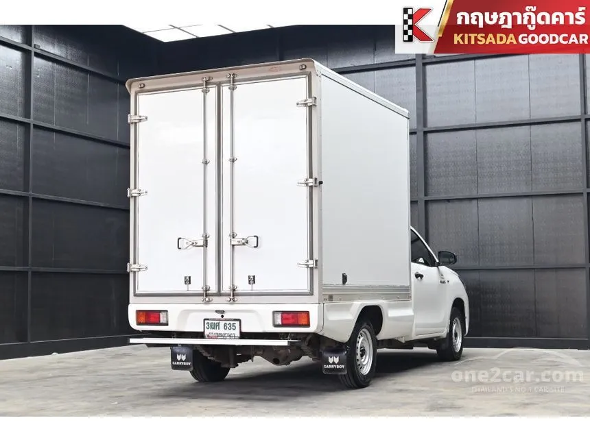 2023 Toyota HILUX REVO Entry Single Cab Pickup