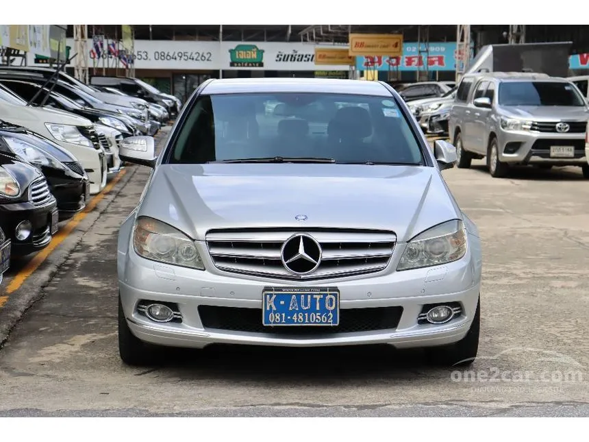 2008 Mercedes-Benz C230 Avantgarde Sedan