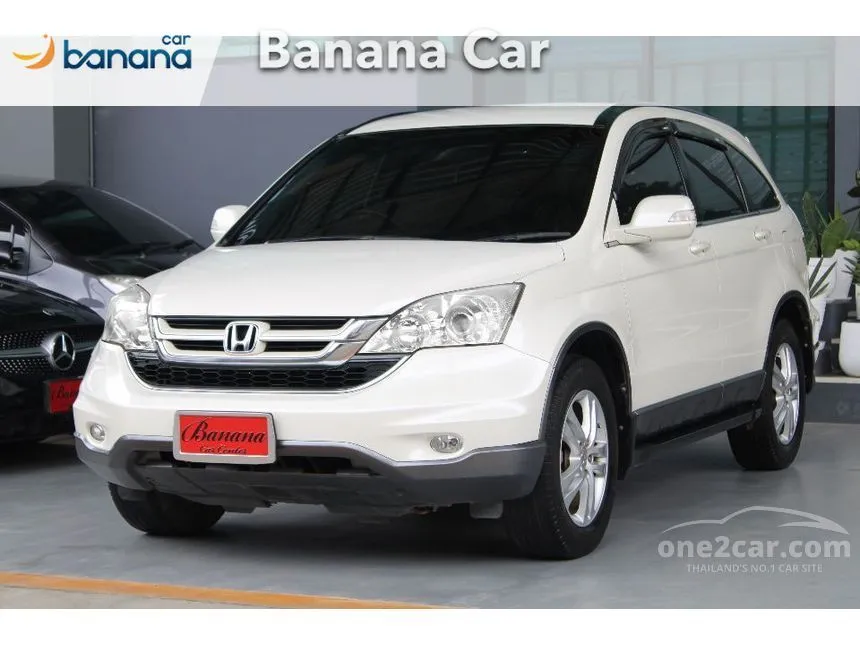 2010 Honda CR-V E SUV