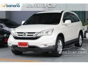 2010 Honda CR-V 2.0 E SUV