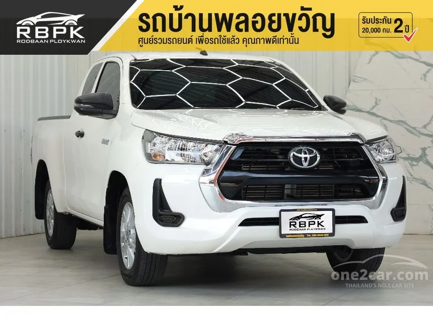 2023 Toyota Hilux Revo Z Edition Entry Pickup