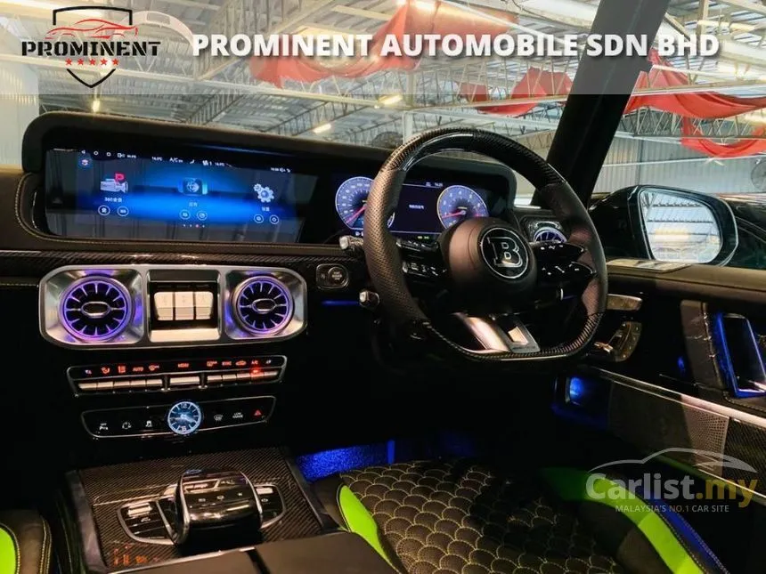 2017 Mercedes-Benz G350 D SUV