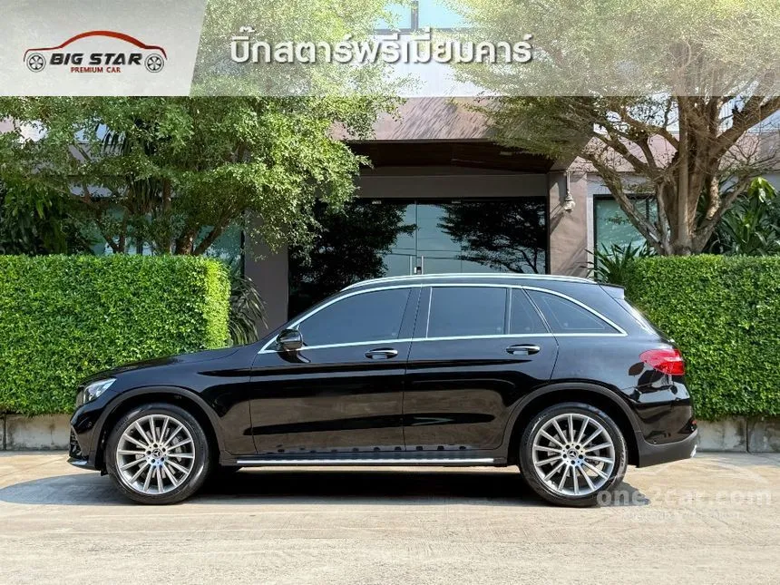 2019 Mercedes-Benz GLC250 d 4MATIC AMG Plus SUV