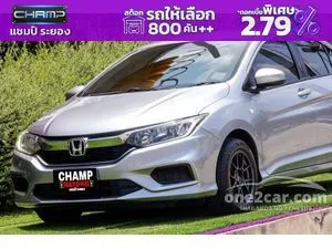 2019 Honda City 1.5 S Sedan