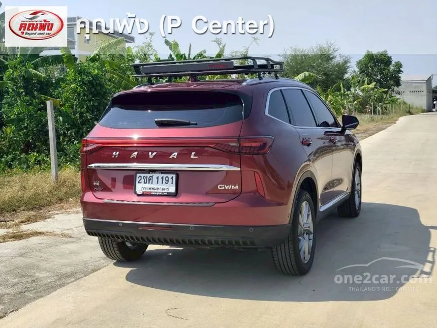 2021 Haval H6 Ultra SUV