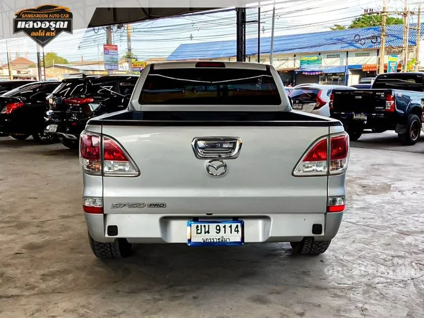 2012 Mazda BT-50 PRO S Freestyle Cab Pickup