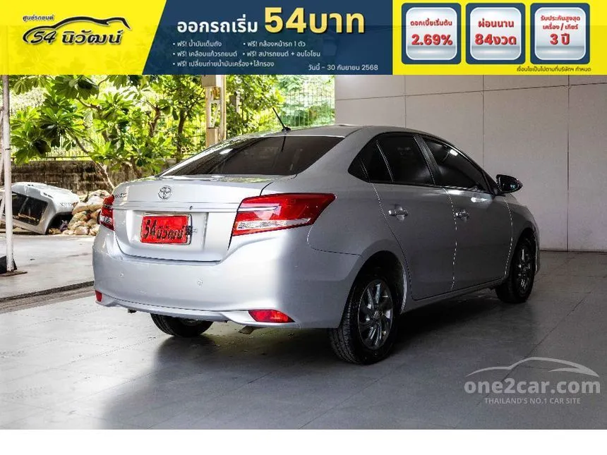 2021 Toyota VIOS Entry Sedan