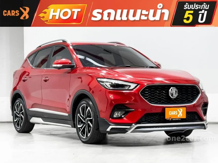 2021 MG ZS X SUV