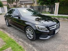2017 Mercedes-Benz C350 2.0 W205 (ปี 14-19) e Avantgarde Sedan AT